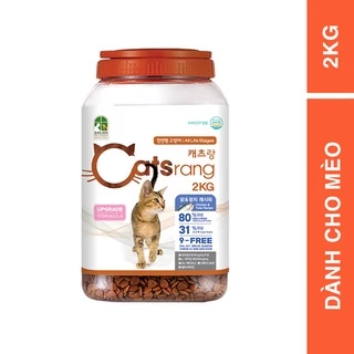 Thức ăn hạt cho mèo CATSRANG ALL LIFE STAGE HŨ 2KG DATE 10/2024