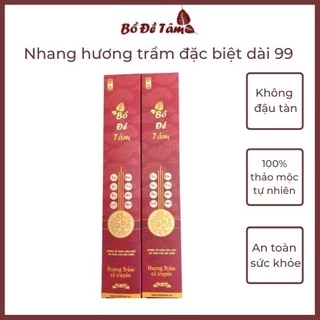 Nhang Hương Trầm Đặc Biệt Bồ Đề Tâm Sạch Cháy Lâu Hương Thơm Tự Nhiên Xua Đuổi Tà Khí Hộp 99 Nén Dài