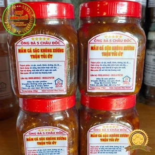 Mắm Cá Sặc Trộn Tỏi Ớt Châu Đốc Không Xương Thơm Ngon Loại 1 Hủ 250gr