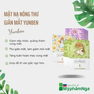 Mặt nạ mắt nóng thư giãn, giảm mệt mỏi, giúp ngủ ngon