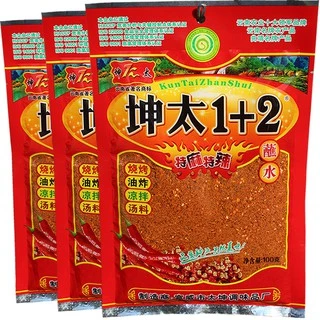 (Sỉ và Lẻ) Bột ớt 1+2/ Bột ớt trộn tổng hợp 1+2 Trung Quốc - gói 100gr
