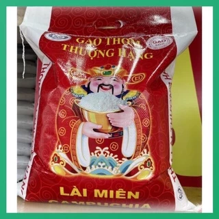 Gạo Lài Miên campuchia (10kg) Dẻo vừa mềm cơm