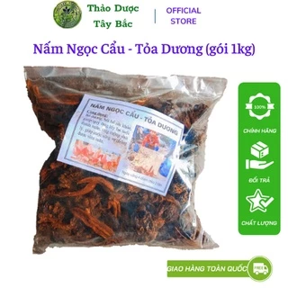 Nấm ngọc cẩu khô (nấm toả dương) ngâm rượu hàng đẹp gói 1kg