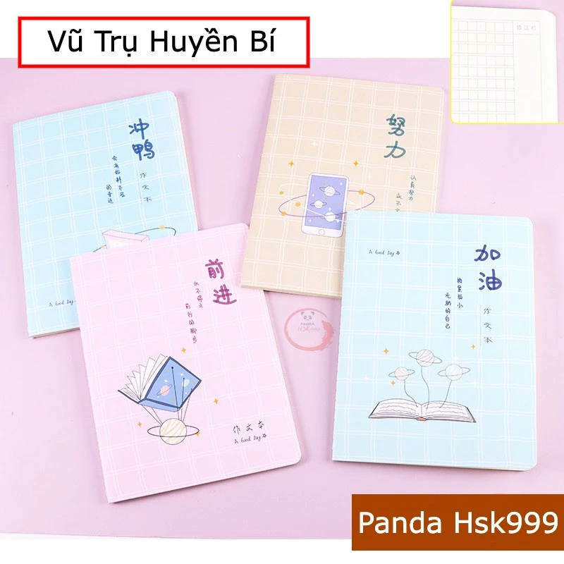 Vở Tạp Chí Hoa Đăng Luyện Chữ Hán, Viết Tiếng Trung Nhật Hàn 72 Trang MS01