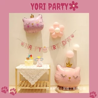 Dây Cờ Mèo Hồng Trang Trí Sinh Nhật Đáng Yêu - Yori Party