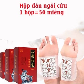 HỘP 50 MIẾNG DÁN CHÂN NGẢI CỨU THẢI ĐỘC BẮC KINH