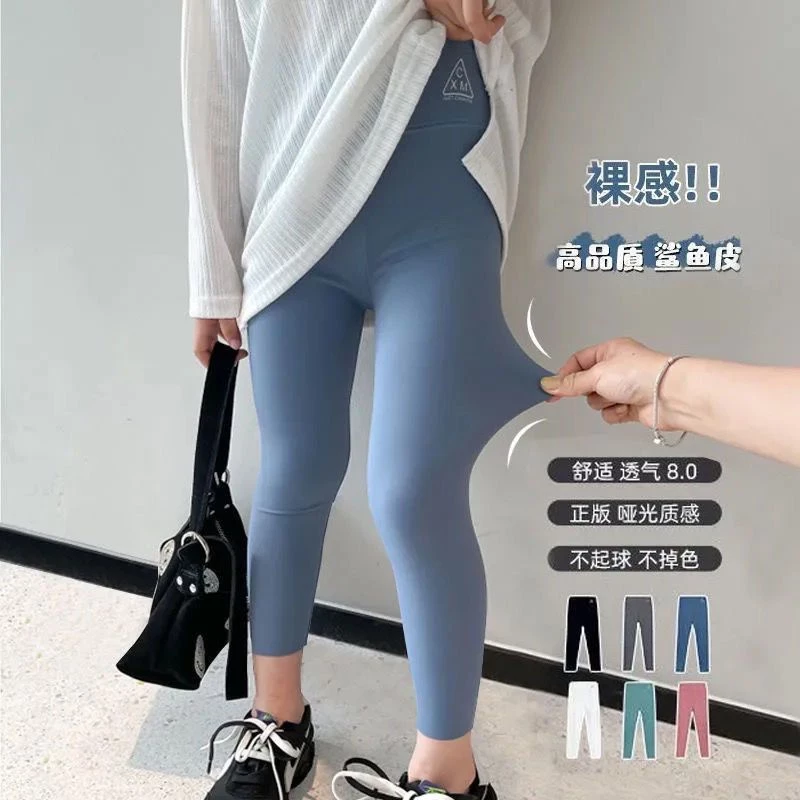 Quần Legging Thời Trang Cho Bé Gái