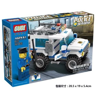 [Giá rẻ] - Đồ chơi  Lego police 9312 - xe Suv của cảnh sát