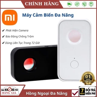 Máy dò camera ẩn Xiaomi Youpin Smoovie , cảm biến hồng ngoại chống trộm đa năng mini có báo động , bảo hành 12 tháng