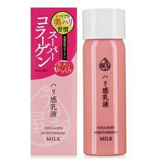 [Bạn mới nhập COSHBM -50% đơn 0Đ] Sữa dưỡng da chống lão hoá Naris Uruoi Ya Collagen Moisturizing Milk 150ml chính hãng