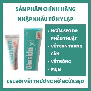 Gel bôi vết thương hở OKUSKIN (Date mới 2027) - Ngăn ngừa sẹo, Rạn da... 30g