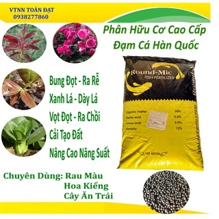 Phân Hữu Cơ Đạm Cá Hàn Quốc (1kg), Phân Bón Hữu Cơ Sinh Học Round Mic, phân bón đạm cá hồi