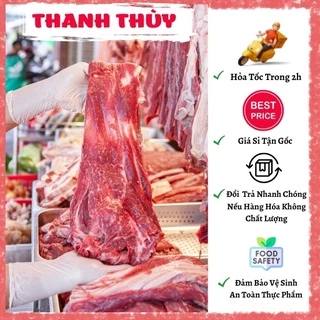 [HỎA TỐC] Gân Bò Kho / Gân Lóc (500g)