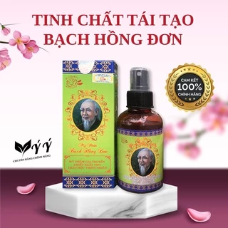 [CHÍNH HÃNG] Tinh chất tái tạo Bạch Hồng Đơn