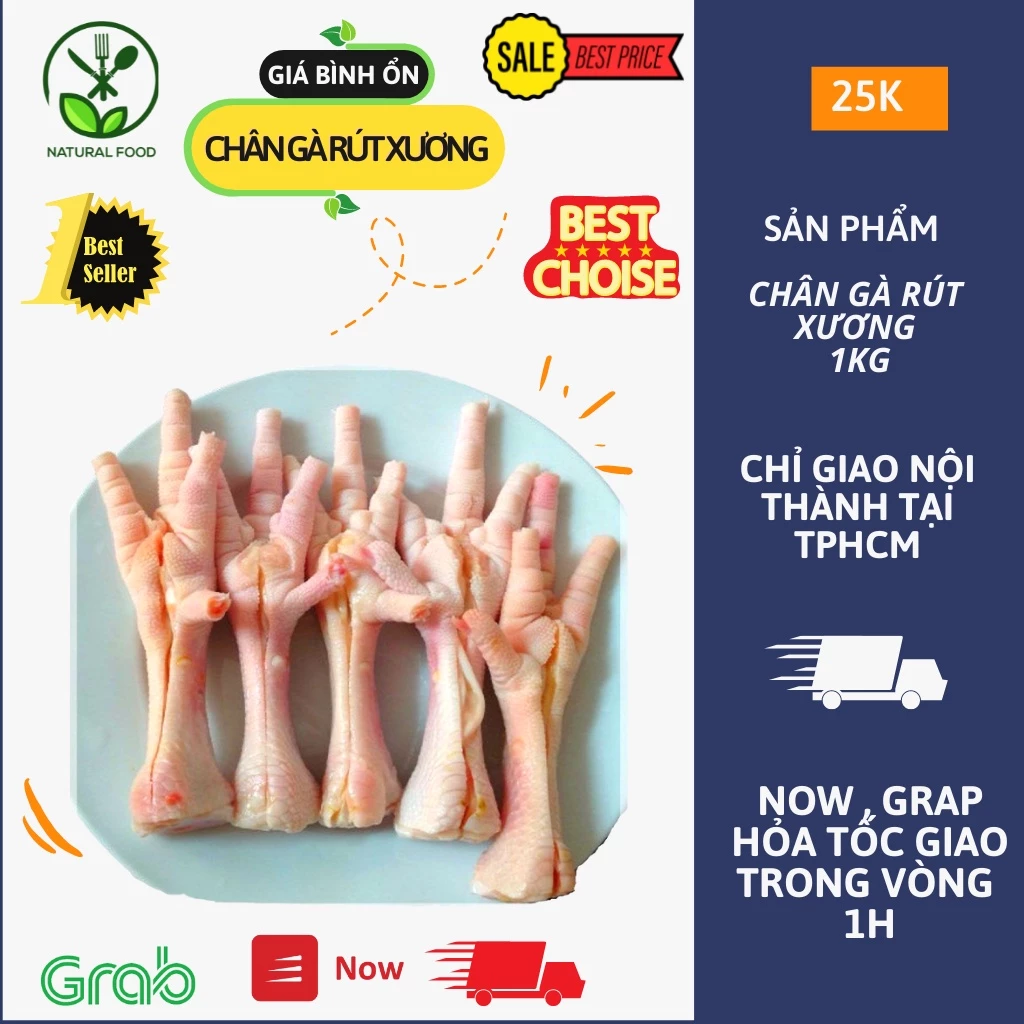 Chân Gà Rút Xương nhập khẩu 1KG loại ngon [HCM Hòa Tôc 1H]