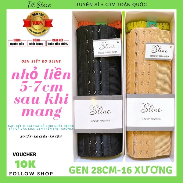 Gen Siết Eo Định Hình Sline 28cm 16 xương giành cho người cao trên 1m6 chính hãng fullbox đầy đủ tem thước hộp