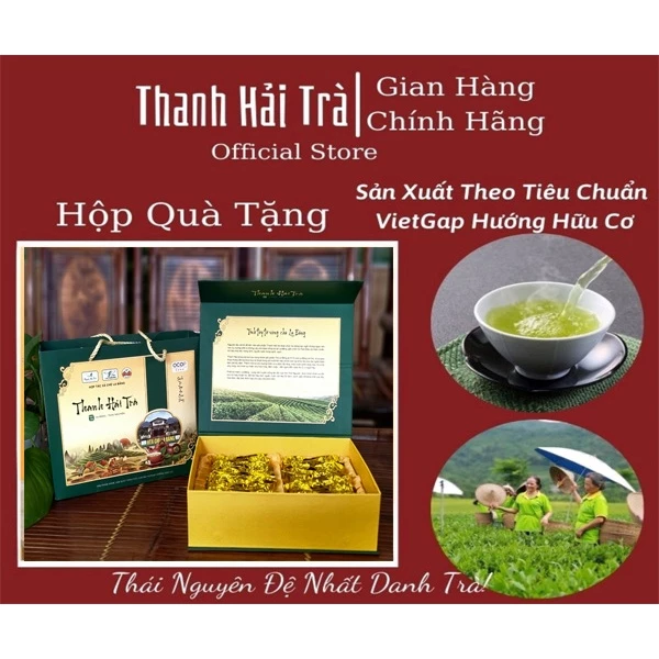 Trà Thái Nguyên Biếu Chè Thái Nguyên Thanh Hải Đựng Trong Hộp Giấy 320g [Che Thai Nguyen]