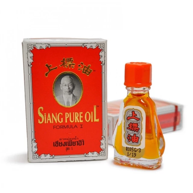 Dầu gió Thái Lan Siang Pure Oil / Dầu ông già Thái Lan đỏ 7cc / 7ml (NHẬP KHẨU CHÍNH HÃNG)