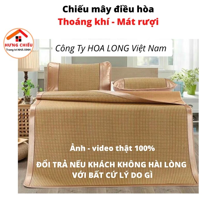 Chiếu mây điều hòa Phong Anh cao cấp hàng loại 1 dày, may kĩ thoáng khí mát rượi - Hưng Chiếu