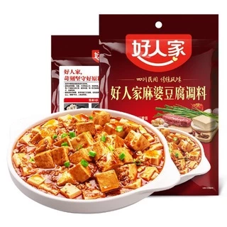 Gói sốt đậu hũ Tứ Xuyên 80g - siêu ngon chuẩn vị Tứ Xuyên