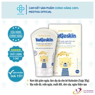 Kem bôi dịu da cho bé Kutieskin 30gr - Dịu vết mẩn ngứa, rôm sảy, côn trùng đốt an toàn cho bé [Chính hãng]