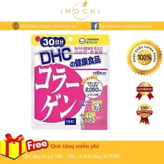 Viên Uống DHC Collagen Nhật Bản 30 Ngày (NHẬP KHẨU CHÍNH HÃNG)