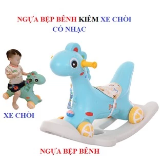 ĐỒ CHƠI NGỰA BẬP BÊNH KIÊM XE CHÒI CHÂN PHÁT NHẠC CHO BÉ YÊU