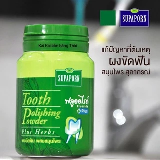 Bột đánh răng Supaporn chiết xuất thảo mộc trắng răng thơm miệng 90g