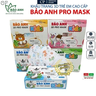 Khẩu trang trẻ em 3D Mask KIDS 1 hộp 50 chiếc chính hãng Bảo Anh giá xưởng