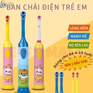 Bàn chải điện xoay AO đánh răng tự động trẻ em Máy đánh răng cho bé lông mềm Cao cấp