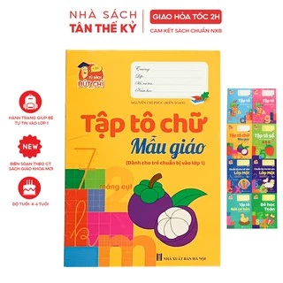 Sách Bộ chuẩn bị cho bé vào lớp 1 tập tô (túi 8 quyển)