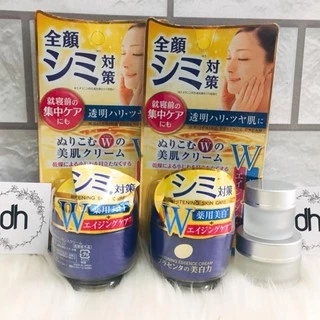 Kem Dưỡng Trắng Da Chống Lão Hóa Meishoku Whitening Essence Placenta Cream 55g