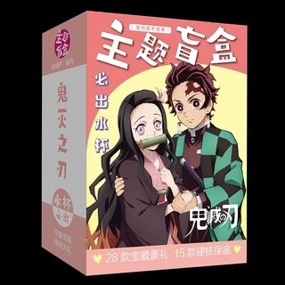 (150) Hộp quà tặng KIMETSU NO YAIBA Thanh Gươm Diệt Quỷ chữ nhật có bình nước ảnh dán postcard anime chibi