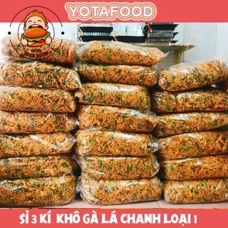 Sỉ 3 kí khô gà lá chanh loại 1 ( giòn ngon - đậm vị ) yotafood