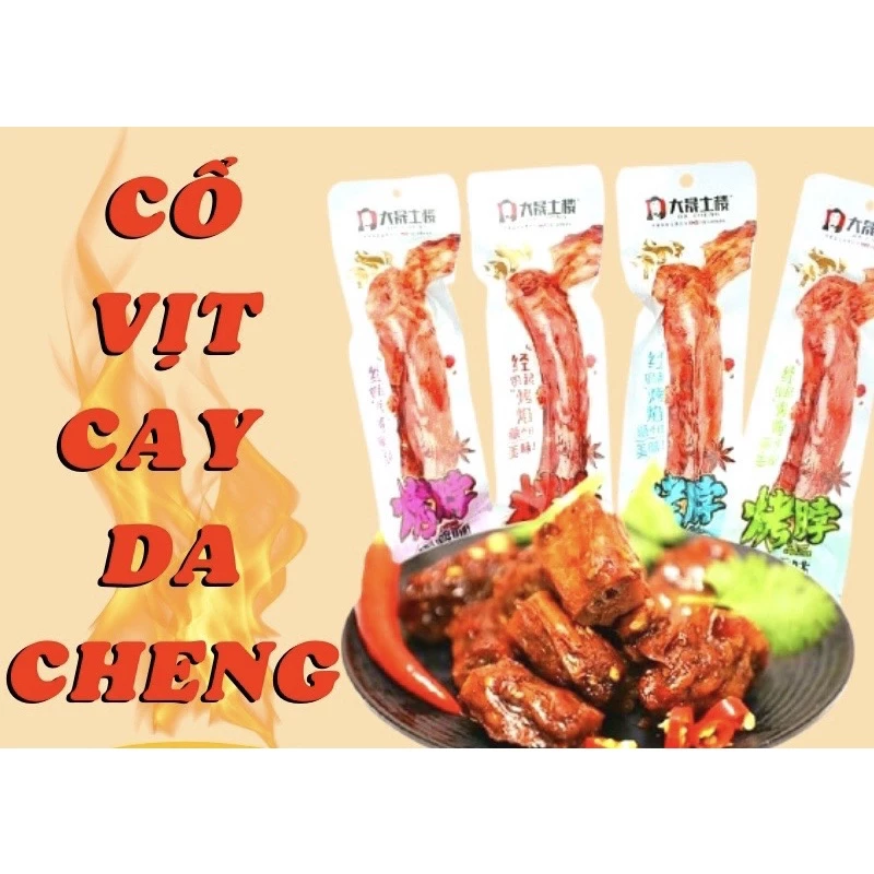 [Hàng mới] Cổ Vịt Dacheng 42g đủ 4 vị tha hồ nựa