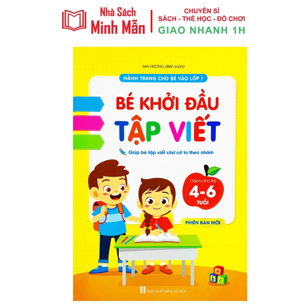 Sách - Bé Khởi Đầu Tập Viết - dành cho trẻ 4 - 6 tuổi