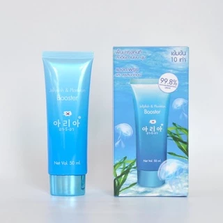 Serum 99,8% vi tảo biển ARIA Jellyfish & Plakton Booster (Thái Lan)