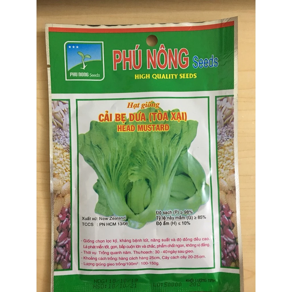 Hạt giống cải bẹ dưa/cải cuốn (tòa xại) (20gam)