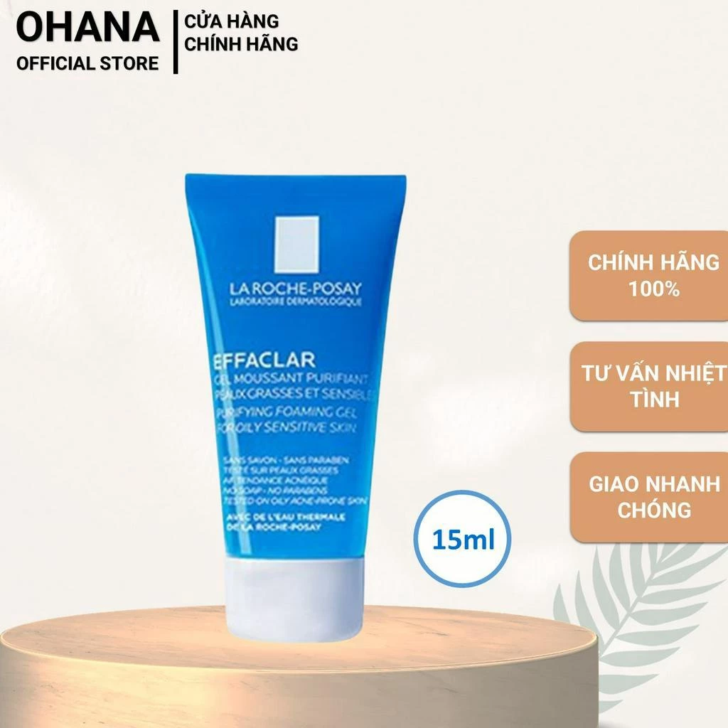 [Minisize] Gel rửa mặt tạo bọt La Roche-Posay Effaclar cho da dầu nhạy cảm 15ml - Xanh