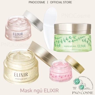 Mặt nạ ngủ Elixir - nội địa Nhật