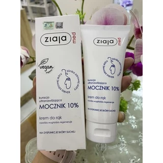 ✅[CHÍNH HÃNG] Kem dưỡng ẩm Urê 10% dành cho Da Khô, Da Rất Khô, Bong tróc và viêm da cơ địa