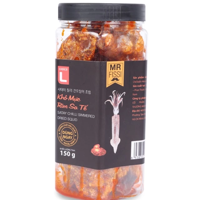 Khô Mực Rim Sa Tế Choice L (CL) Hộp 150G