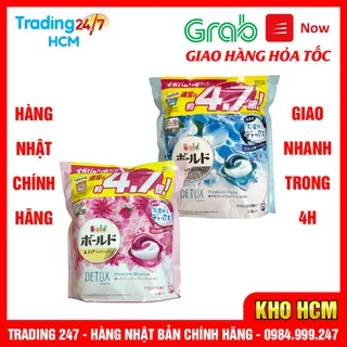 [Hỏa tốc HCM] Viên Giặt Xả Gel Ball Siêu Sạch Túi 36 Viên Nội Địa Nhật Bản