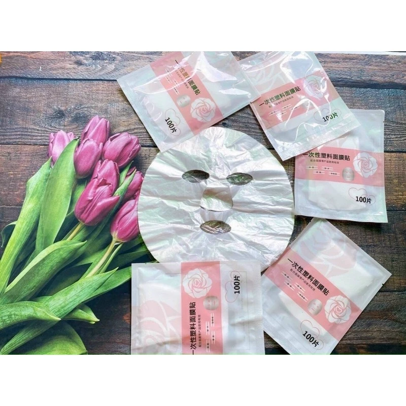 Combo gói 100 miếng màng ủ tê PE dùng trong làm đẹp spa thẫm mỹ viện