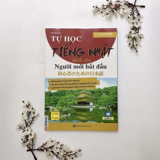 Sách - Tự học tiếng Nhật dành cho người mới bắt đầu