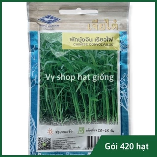 Hạt giống rau muống lá tre Thái Lan gói 420 hạt