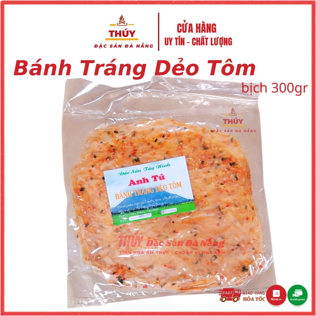 BÁNH TRÁNG DẺO TÔM TÂY NINH - cay cay dẻo dẻo dai dai