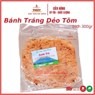 BÁNH TRÁNG DẺO TÔM TÂY NINH - cay cay dẻo dẻo dai dai