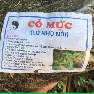 Cây cỏ mực 1 kg cây nhọ nồi khô