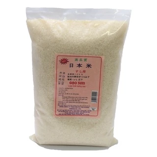 Gạo Hàn Quốc 2kg - Thái Dương